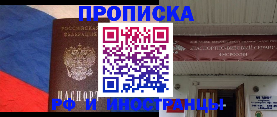 форма 3 в Нижегородской области